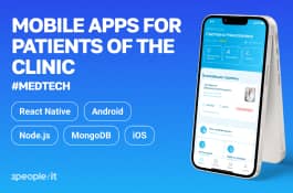 Mobile apps for Seline Clinic
